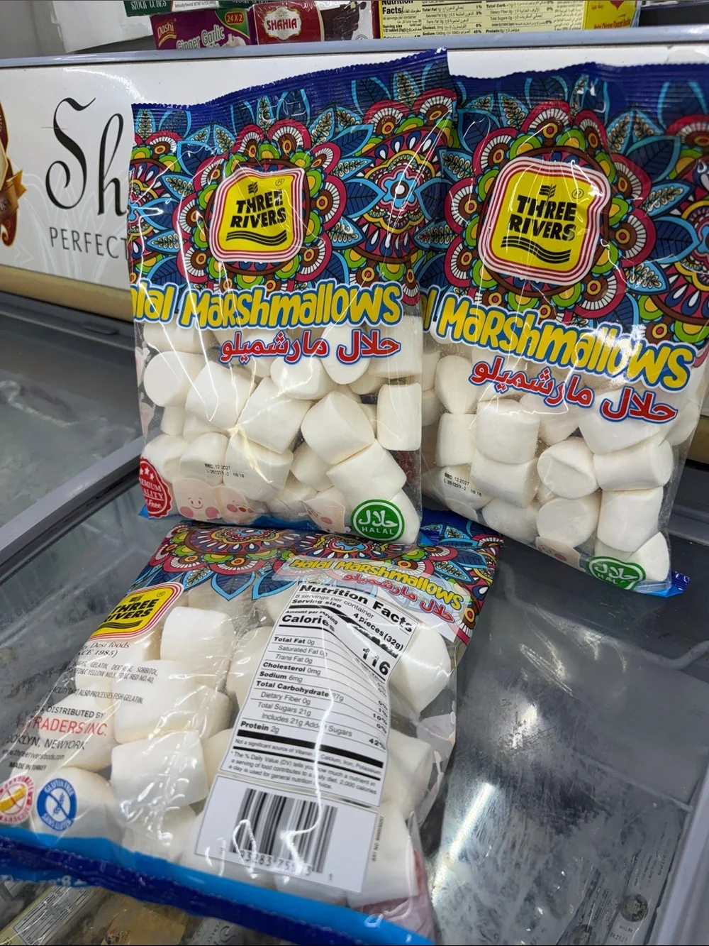 N/A white halal